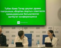 «Төзәтмәгән әйбер өстендә яңа нигез тудырып булмый». Түбән Кама театрының баш режиссёры Лилия Әхмәтова «Борһан йорты» спектаклен икенче тапкыр куя