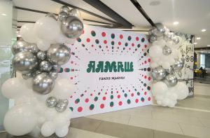 «Алмаш» гаилә җыены тәүге тапкыр оештырылды