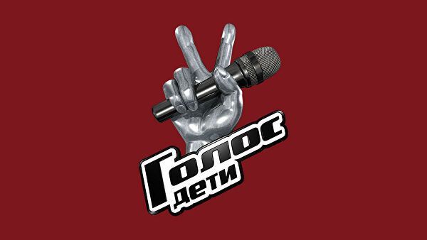 Фото: voice1tv