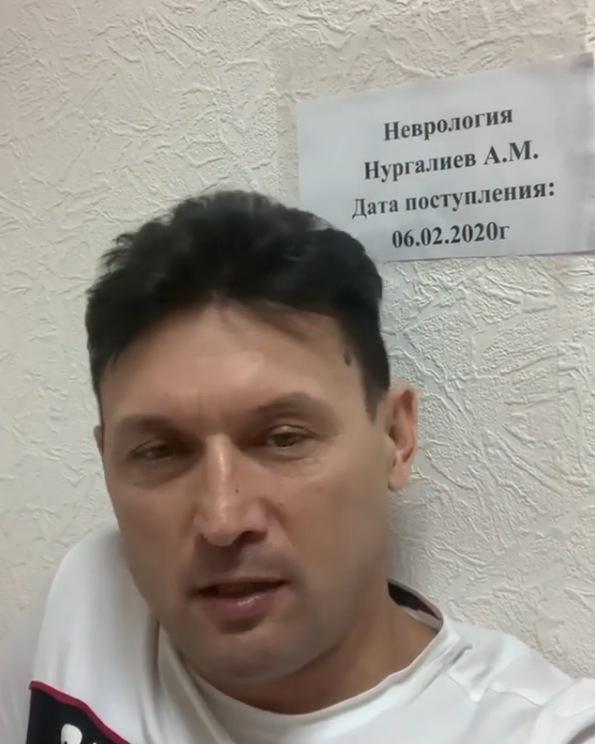 Видеодан скриншот