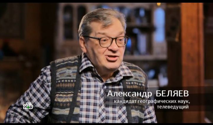 НТВ каналының видеосыннан скриншот
