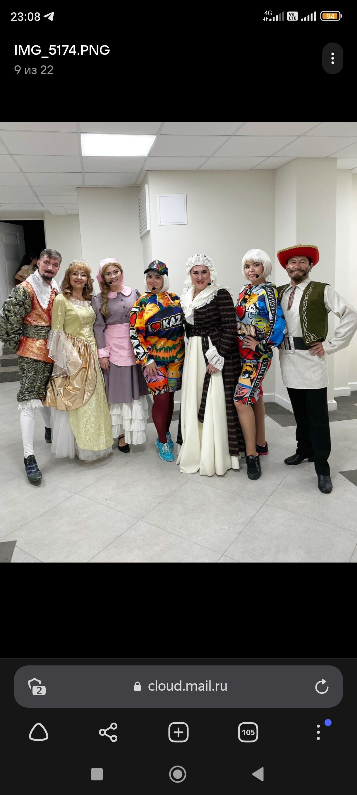 “Мин амбициоз кеше түгел”. Гөлназ Гафурова белән әңгәмә