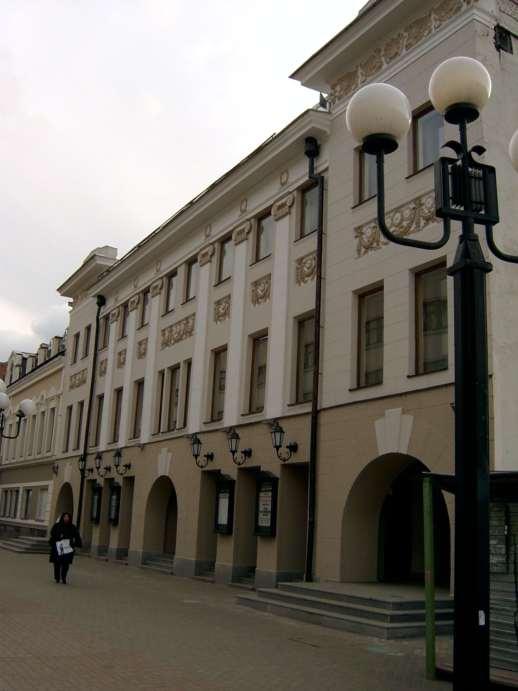 История Казанского Большого драматического театра имени В.И. Качалова