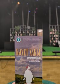 Кәрим Тинчурин театрында «Бәхет хакы» спектакле куелды!