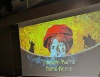 “Сүзсез театр”. Камал театрында “Гашыйк Кәриб” спектакле премьерасы көтелә