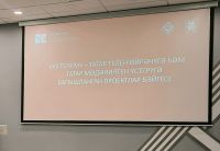 «Үз телем» бәйгесенең 2026 нчы ел җиңүчеләре билгеле!