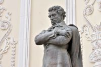 Мероприятия, посвященные 225-летию со дня рождения  А.С.Пушкина