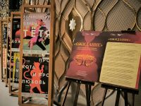 «Уңышлы афиша - сирәк күренеш...». Камал театры фойесының икенче катында «Ожидание» дип аталган күргәзмә ачылды