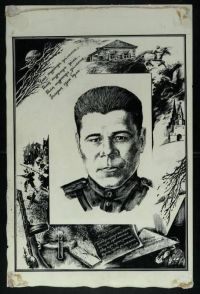 Татарстан Республикасы Милли музеенда Фатих Кәримгә багышланган күргәзмә ачыла