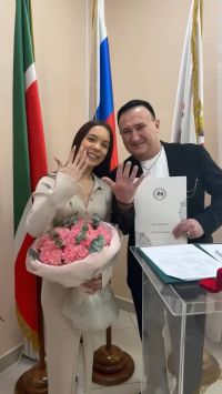 Ринат Рәхмәтуллин сөйгәне Динара белән язылышкан!