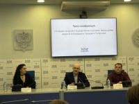 Абхазия театры гастрольләре