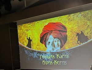 “Сүзсез театр”. Камал театрында “Гашыйк Кәриб” спектакле премьерасы көтелә