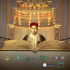 Премия Священного Корана стран БРИКС
