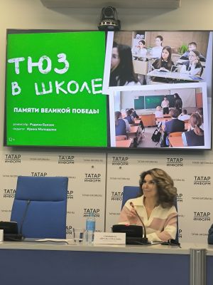 «Слушай мои позывные», «Просто жить»: Ватанны саклаучылар елы һәм Бөек Җиңүнең 80 еллыгына Казан Яшь тамашачы театрында тагын нинди премьералар көтелә?