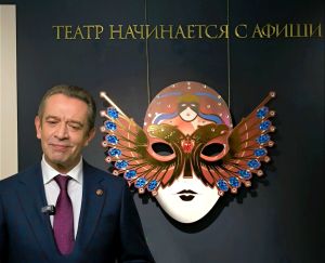 «Алтын битлек» премиясе Казанда!