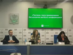 «Тантана» театр премиясен тапшыруга багышланган матбугат очрашуыннан соң