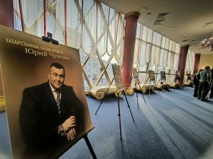 «Һәр театрның үз Әлмәндәре!». Юрий Чуктиевка 50!