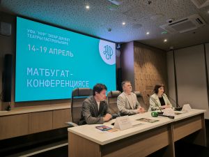 Уфа “Нур” татар дәүләт театры кабат Казанда!