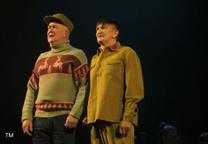 Таныйсызмы?