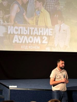 22 нче Алтын Мөнбәр кинофестивале кысаларында фильмнар күрсәтү дәвам итә